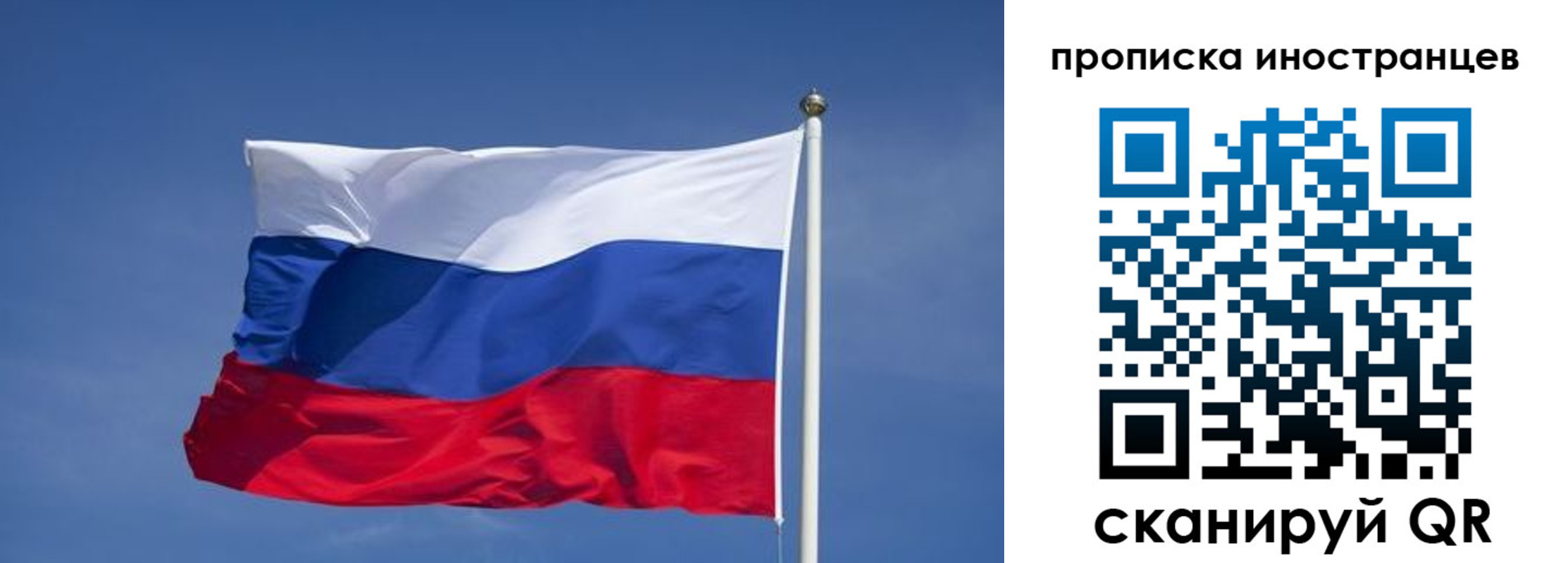 найти адрес прописки в Харовске